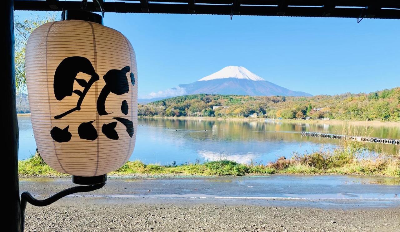 Guest House Zen Yamanakako Dış mekan fotoğraf